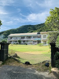 瀬戸内町立与路小学校