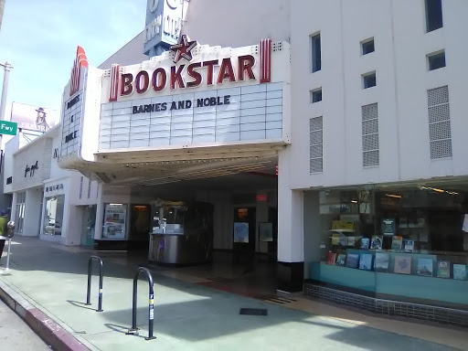 Book Store «Bookstar», reviews and photos, 12136 Ventura Blvd, Studio City, CA 91604, USA