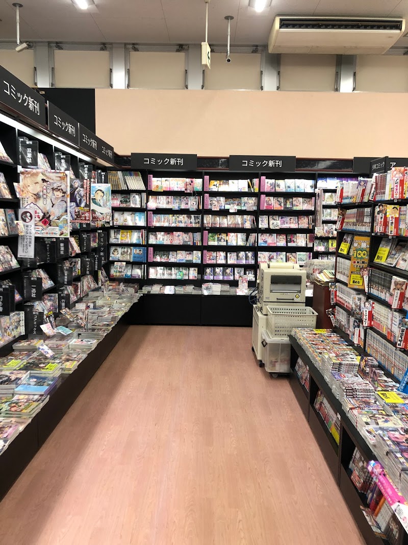 TSUTAYA 成田赤坂店