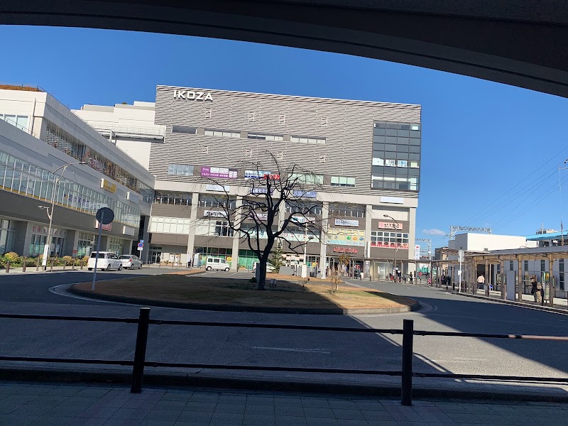 ＩＫＯＺＡ（イコーザ）