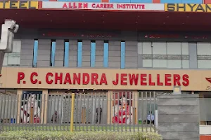 P.C.Chandra Jewellers, Durgapur City Centre image