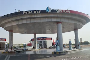 Al Koshi Gas Station image