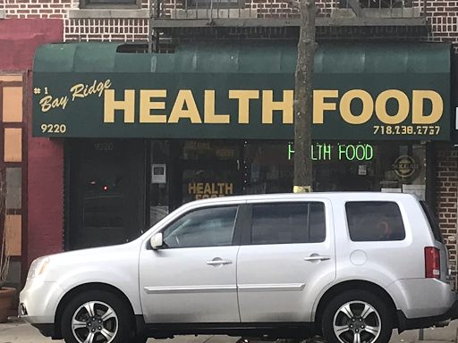 Health Food Store «Bayridge Health Foods», reviews and photos, 9220 3rd Ave, Brooklyn, NY 11209, USA