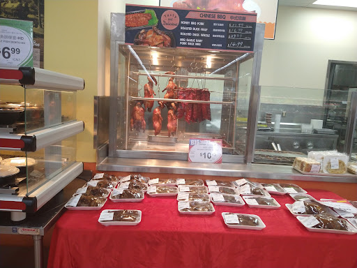 Supermarket «168 Market», reviews and photos, 19725 Colima Rd, Rowland Heights, CA 91748, USA