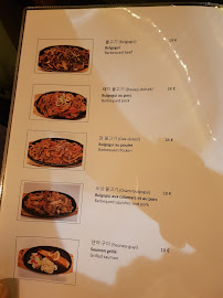 Restaurant coréen Restaurant Dokkebi à Paris (la carte)