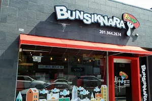 BUNSIKNARA | Korean restaurant Palisades Park, NJ image