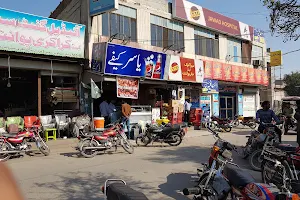 Yasir Tea Stall & Cafe image