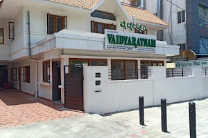 Vaidyaratnam Ayurveda Treatment Centre (Certified by KPME, Govt.of Karnataka) image