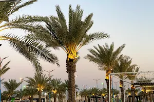 Al-Nakheel Park image