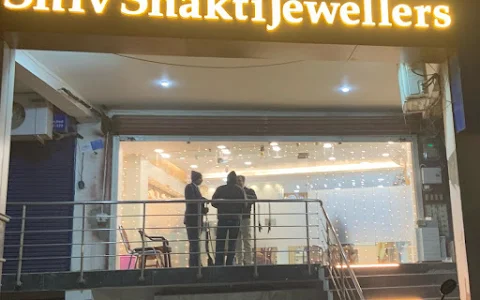 Shiv Shakti Jewellers image
