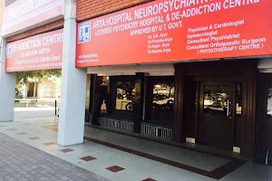 Arya Hospital-Neuropsychiatry & DE-Addiction Centre In Chandigarh image