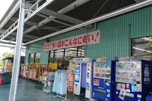 ジャパン 小野店 image