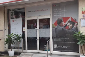 HSBC Branch & ATM image
