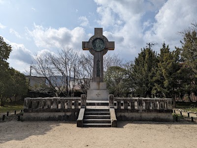 サビエル記念公園