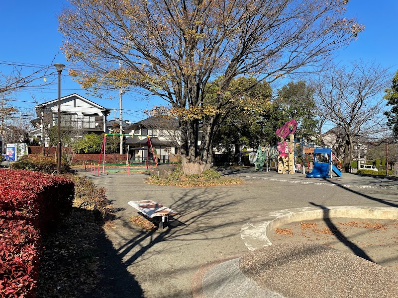 奈良二丁目長谷公園