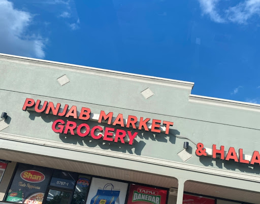 Asian Grocery Store «Punjab SuperMarket», reviews and photos, 8767 Philadelphia Rd, Rosedale, MD 21237, USA