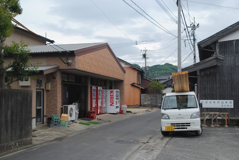 徳永商店