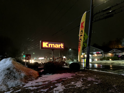 Discount Store «Kmart», reviews and photos, 252 Main St, Acton, MA 01720, USA