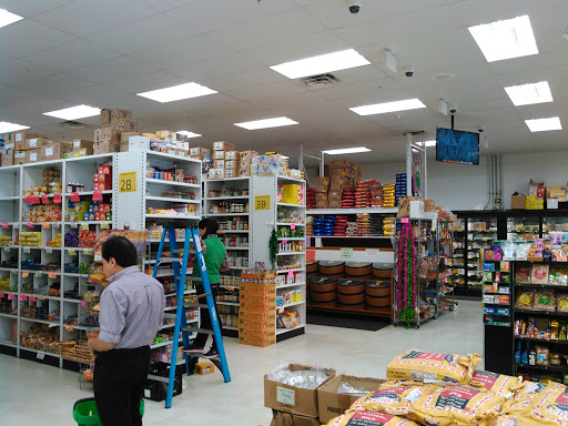 Indian Grocery Store «Patel Brothers», reviews and photos, 3428 N University Dr, Sunrise, FL 33351, USA