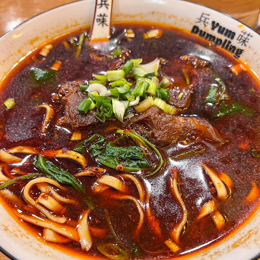 Yum Dumpling image
