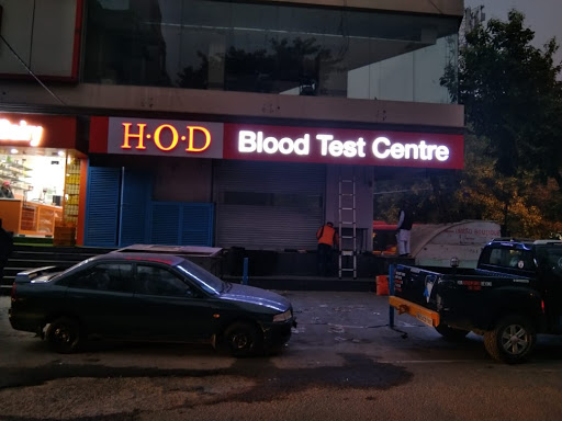 HOD Blood Test Centre