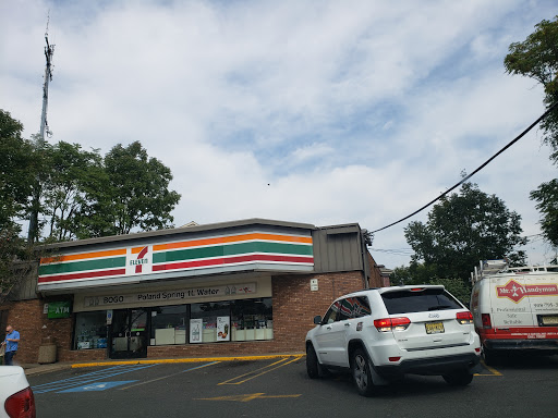 Convenience Store «7-Eleven», reviews and photos, 317 Morris Ave, Summit, NJ 07901, USA