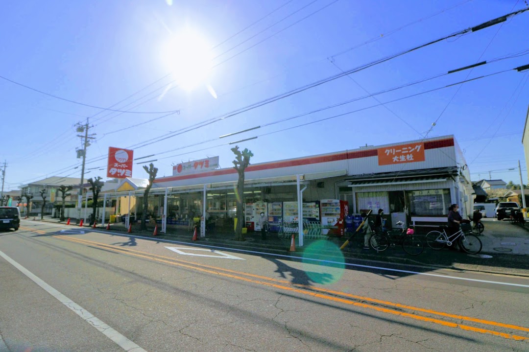 スパタツミ にしの台店