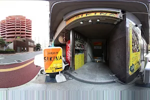 沖縄料理 SIKINA（シキナ） image