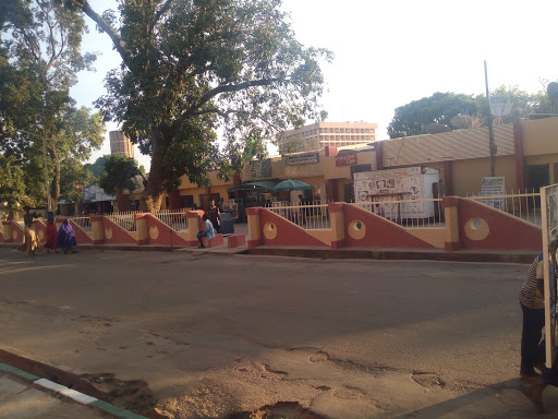 Aliyu Mustapha Social Center, Zaria, Nigeria, Event Venue, state Kaduna