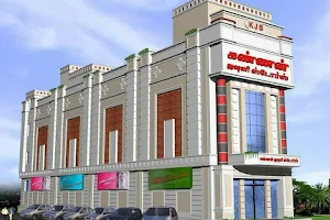 Kannan Javuli store image