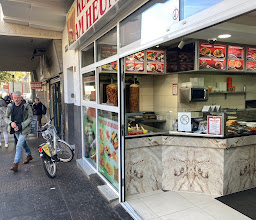 Döner Kebap Heumarkt Köln photo
