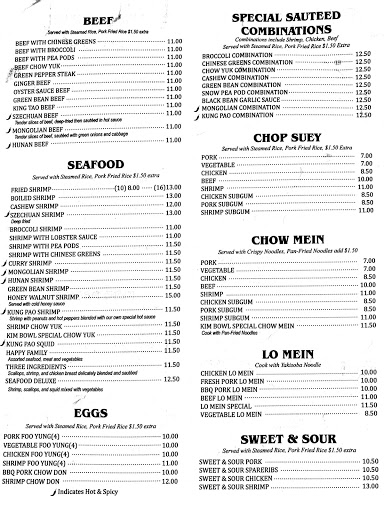 Chinese Restaurant «Kim Bowl Restaurant & Lounge», reviews and photos, 1228 Vandercook Way, Longview, WA 98632, USA