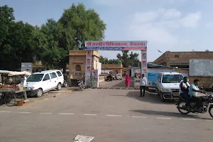Shree Jawahar Hospital Jaisalmer image