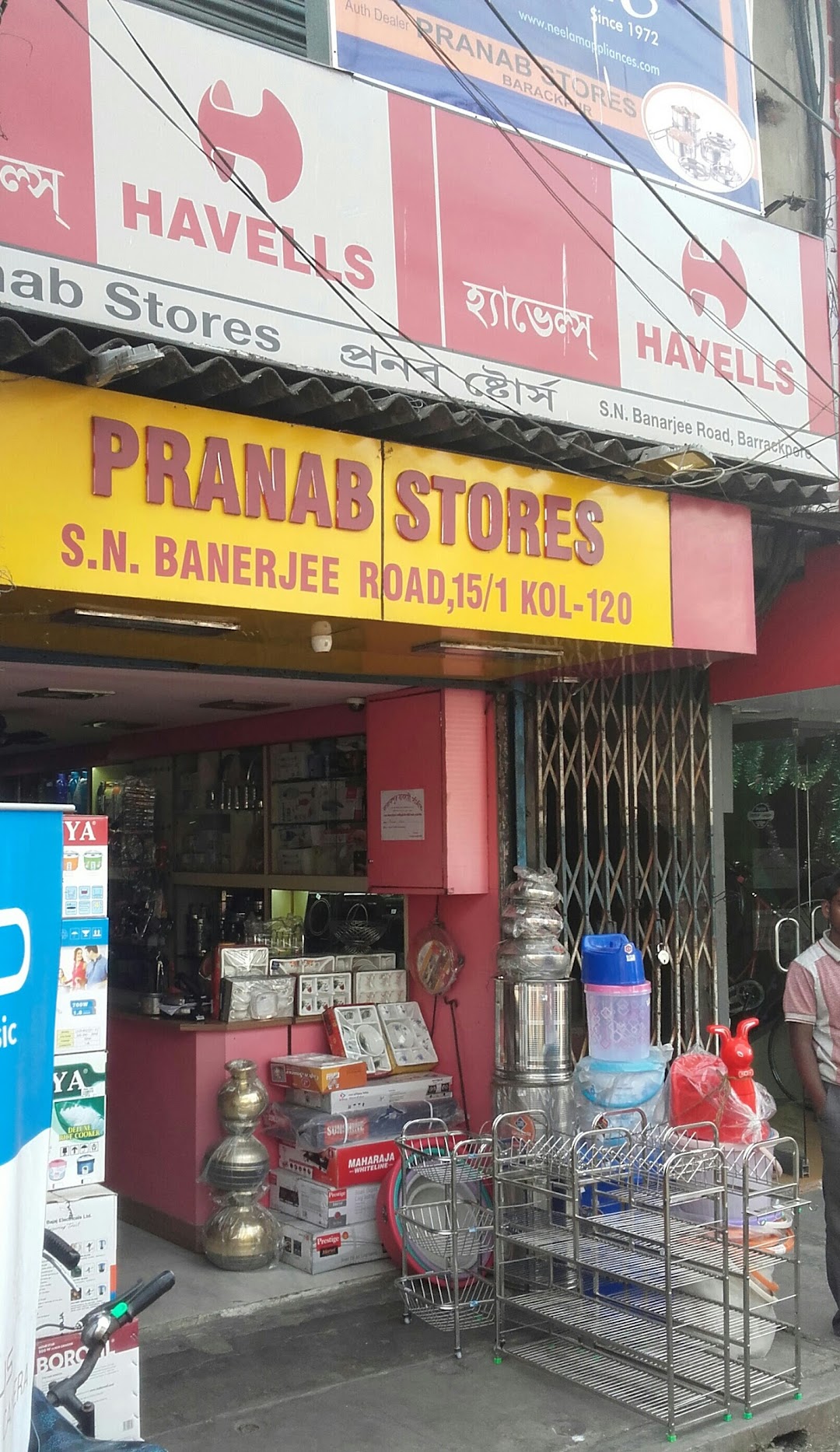 Pranab Stores