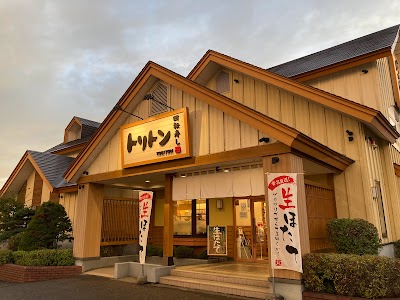 回転寿司 トリトン 三輪店