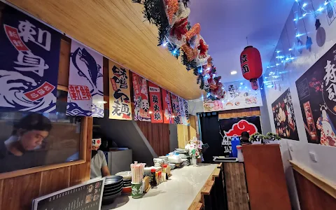 Akatsuki 11 Japanese Restaurant image