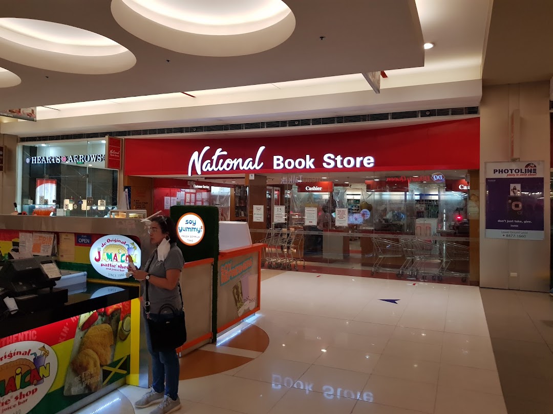 National Book Store - SM Marikina