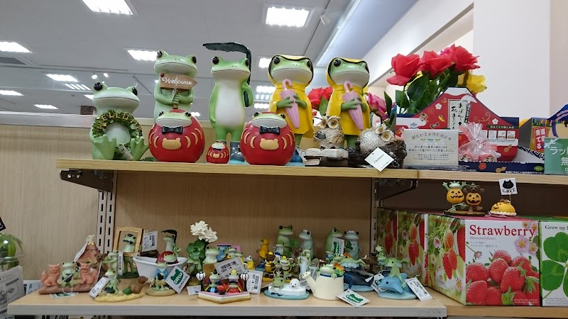 おしゃれ生活空間シャンブル友部店 茨城県笠間市平町 雑貨店 グルコミ