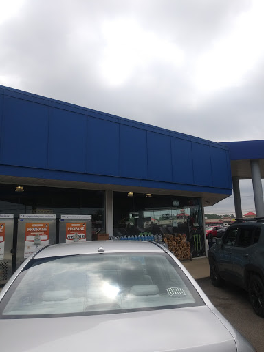 Gas Station «Sunoco Gas Station», reviews and photos, 5329 Center Rd, Brunswick, OH 44212, USA