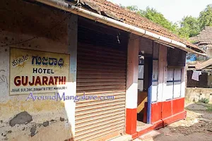 Gujarathi Hotel image