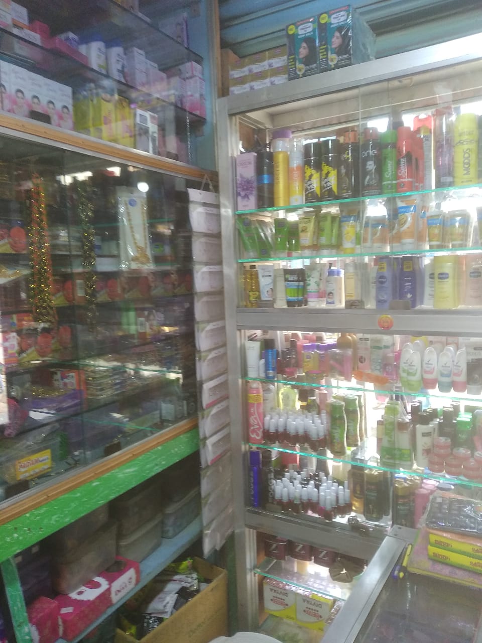 Hema Bangle Store