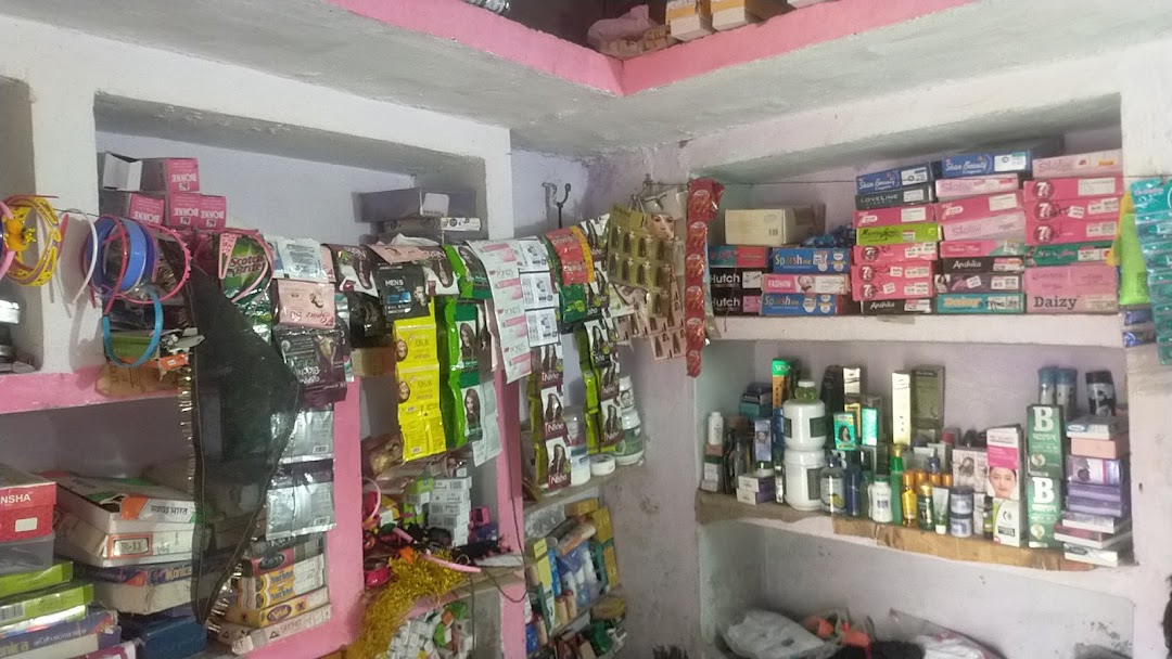 सलमान जनरल स्टोर एंड गिफ्ट सेंटर आटा
