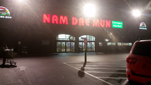 Supermarket «Nam Dae Mun Farmers Market», reviews and photos, 2350 Spring Rd SE, Smyrna, GA 30096, USA