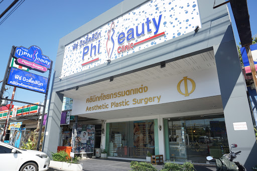 Gynecomastia clinics in Phuket
