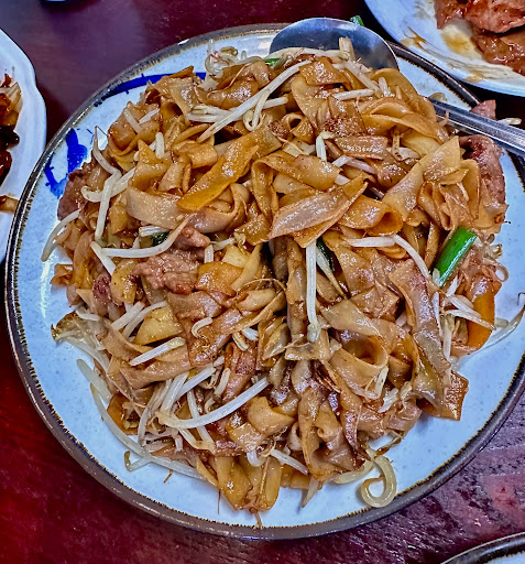 East Garden Restaurant image