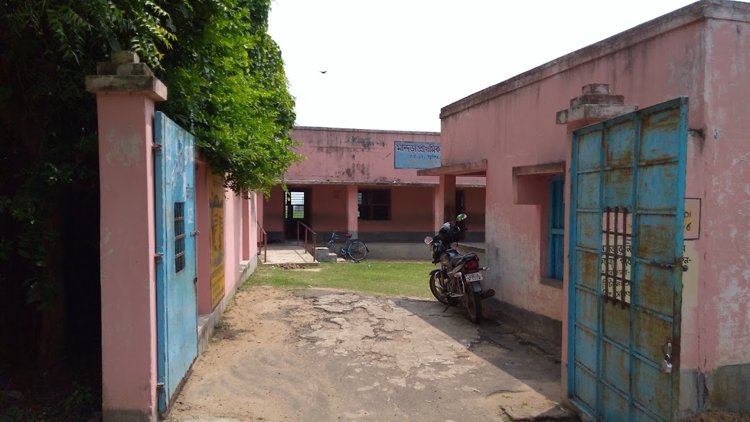 Mandra Primary School