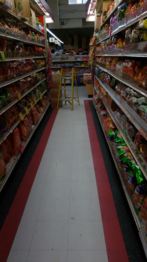 Supermarket «Hong Kong Supermarket», reviews and photos, 1095 Commonwealth Avenue, Boston, MA 02215, USA
