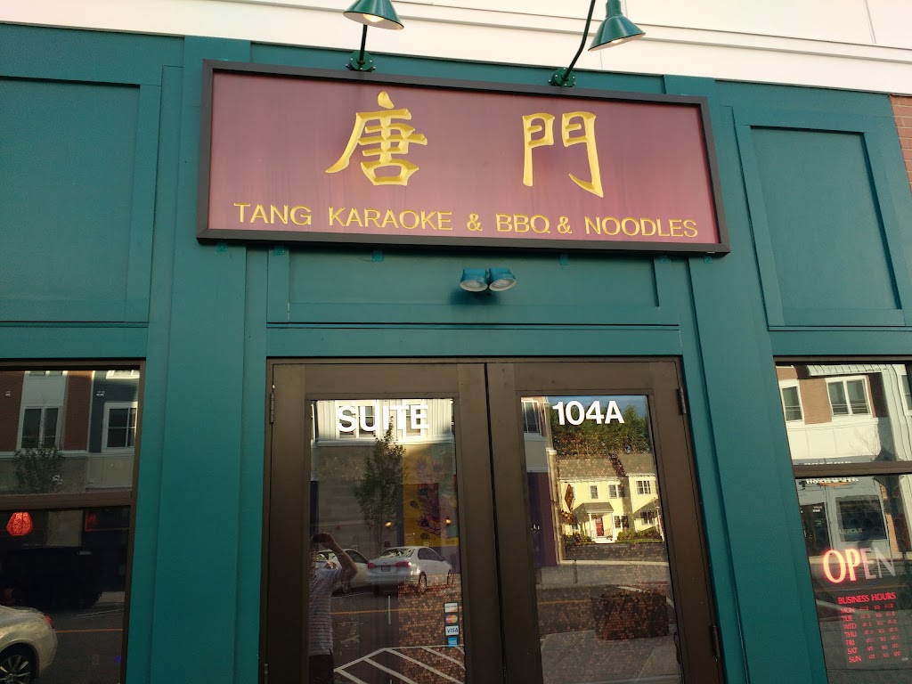 TANG NOODLE BAR 06268
