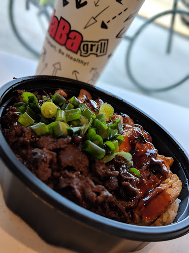 WaBa Grill image