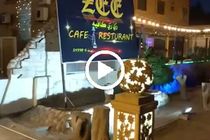 Zee Zee Cafe image